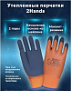 Перчатки 2Hands "Dry ICE" (Сухой лед) Перчатки 2Hands "Dry ICE" (Сухой лед)